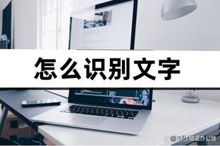 半岛电竞官方下载安装最新版截图2